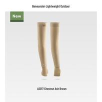 Beneath the Banana Tree Men's Sun Protection Arm Sleeves