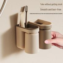 MUBE Punch-Free Wall-Mounted Toothbrush Holder CN plug (adapter included)