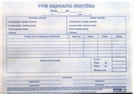 PVM sąskaita faktūra 1+1 SC, A5, 2 × 50 l. | 175