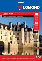 Poliesterio plėvelė Lomond PET Film b/w & color lazeriniams spausdintuvams Skaidri A4, 10 lapų | 0703411