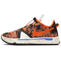 Nike Pg 4 'Digi Camo' CD5079-200 41
