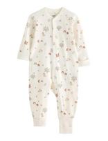 Lindex - Pyjamas With Fold-Over Cuffs - Pižama - Balta