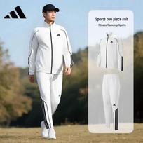 Adidas vyriškas sportinis kostiumas S