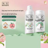 Songda Baby Cooling Lotion & Pine Pollen Powder