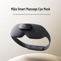 Xiaomi Smart Heated Eye Massager Mask CN plug (adapter included)