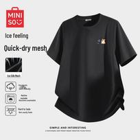 MINISO Men's Quick-Dry Corgi Logo T-Shirt L