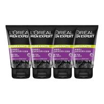 Loreal Paris Men's cleanser, anti-acne, Mens oil-controlling charcoal anti-blackhead cleansing balm - anti-blackhead cleansing balm 100ml4 juoda