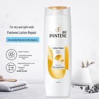 Pantene PRO-V Emulsion Repair Shampoo