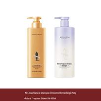Adou Herbel Ginseng Shampoo & Shower Gel Set