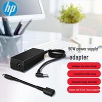 HP 90W Universal Laptop Power Adapter