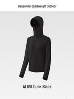 Beneath the Banana Tree Women's Cooling Sun Protection Jacket