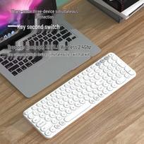 Fude K922T Wireless Bluetooth Slim Silent Keyboard