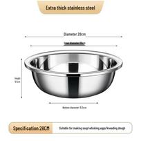 HANDUNYOU Extra Thick 28cm Stainless Steel Basin