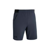 Under Armour Vanish Sports Shorts Men's Gray Moderate 1370384-044 3XL