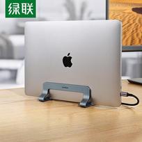 UGREEN Adjustable Vertical Laptop Stand