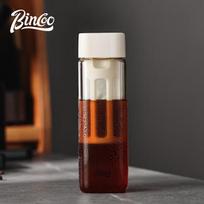 Bincoo Portable Cold Brew Cup, Travel Coffee Mug, Summer Cold Brew Pot, Cold Steeping Cup, Tritan Water Bottle