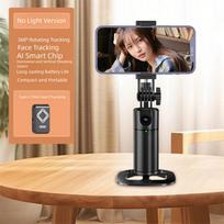 Face Recognition Mobile Phone Gimbal Intelligent Gimbal Stabilizer  Live Vlog Video