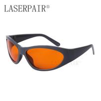 180-534nm Ultraviolet Green Laser Safety Glasses Goggles Effective Eye Protection Goggles safety glasses oranžinė