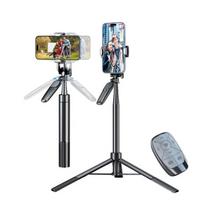 Yesido SF14 Foldable Single Axis Gimbal Stabilizer Handheld Shooting Holder Tripod Selfie Stick juoda