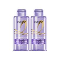 Loreal Paris Second generation hyaluronic acid air-sense travel size combination oil control cleansing Airy Shampoo 100ml-Airy Shampoo 80ml2 ruda