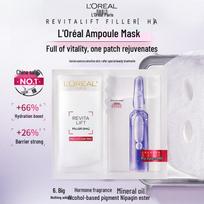 L'Oréal Revitalift Hyaluronic Acid Bosein Fresh Ampoule Sheet Mask