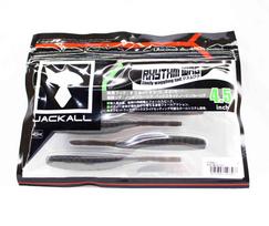 Jackall Soft Lure Rhythm Wag 4.5 Inches Green Pumpkin Pepper (7587)