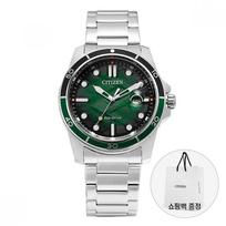 Citizen Aw1811 82x Marine Diver Men S Metal Watch AW1811-82X black