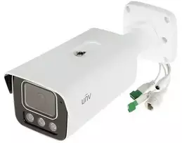 IPC2B18SS-ADF28KMC-I1 Tri-Guard IP kamera – 8 Mpx, 4K UHD 2.8 mm UNIVIEW
