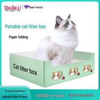 Portable Foldable Disposable Cat Litter Box - No Scooping Required, Weekly Use, Ideal for Outdoors Small žalia