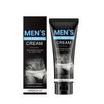 Men's Gentle Hair Removal Cream Gently Cares For Hair Removal, Cleanses The Body, Leaves It Smooth And Refreshed. juoda