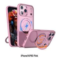 CAXITON Magnetic Ring Stand Phone Case for iPhone