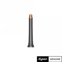 DYSON 20mm Airwrap Long Barrel Co/Nk 971890-03