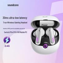Soundcore VR P10 Wireless Gaming Headset