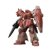 Maquette Gundam - Bandai - Messer Type-F01 Gunpla HG 1/144 - Figurine articulée