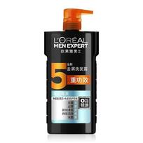 Loreal Paris Men's new deep shampoo, oil control, soothing and cleansing Oak Charcoal Purifying Shampoo-Mint Cool Anti-Dandruff 700ml No Original Box ruda