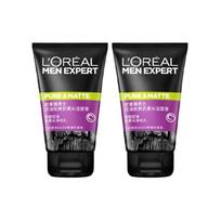 Loreal Paris Men's cleanser, anti-acne, moisturizing, refreshing exfoliating and Mens oil-controlling charcoal anti-blackhead cleansing balm-100ml2 juoda