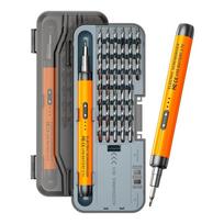 46 in 1 Electric Precision Screwdriver Set Portable Power Tool Kit Repair Tools  Watch Phone Repair geltona