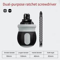 High Hardness Mini Ratchet Screwdriver Set Cross Slotted Dual-purpose Hand Tools  DIY Projects 2 in 1