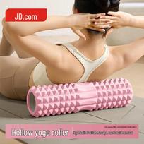 EVA Foam Roller for Muscle Relaxation