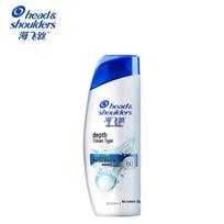 Head & Shoulders Anti-Dandruff Shampoo