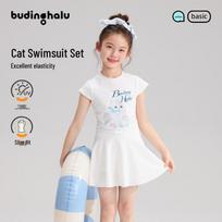 Pudding Haru Girls' UPF50+ Cat Print Sun Protection Swimsuit 110