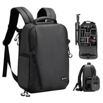 Camera Lightweight Camera Waterproof PU Leather PC and Tripod Side DSLR Camera Suitable for Commuting and TRL [TARION] 12.5L Backpack, Bag, Material, juoda