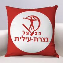 Hapoel Tel Aviv Cushion Cover For Sofa Pillow Case Cover Seat Car Throw Pillowcase For Home Decorative 45X45Cm 10 Peach skin 18*18(CM)-1Pcs