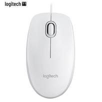 Logitech M110 Silent Wired Mouse