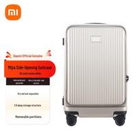 Xiaomi 20-inch Hardshell Carry-on Luggage