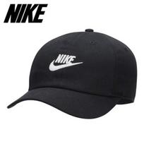 Nike Kids Unstructured Future Wash Cap Black Fb5063 010 FF