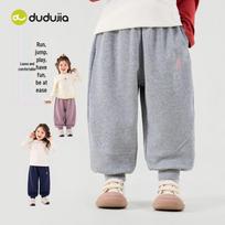 Girls' Autumn Loose Casual Sport Pants 130 viržių pilka spalva