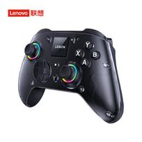 Lenovo Y7 Smart Wireless Gaming Controller