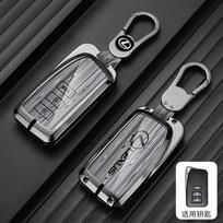Cinko Lydinio Automobilio Raktų Dėklas Dangtelis Raktų Pakabukas Skirtas Lexus RC 200 250 350 LS 450H 300H NX GS RX IS ES GX LX Raktui Automobilio Dėklas Raktų Pakabukas Priedai