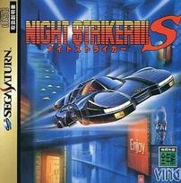Night Striker S Sega Saturn T-19901G Japan Import Retro Game Classic